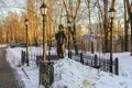 Monument to Russian poet and writer Andrey Bely in Kuchino, Moscow region